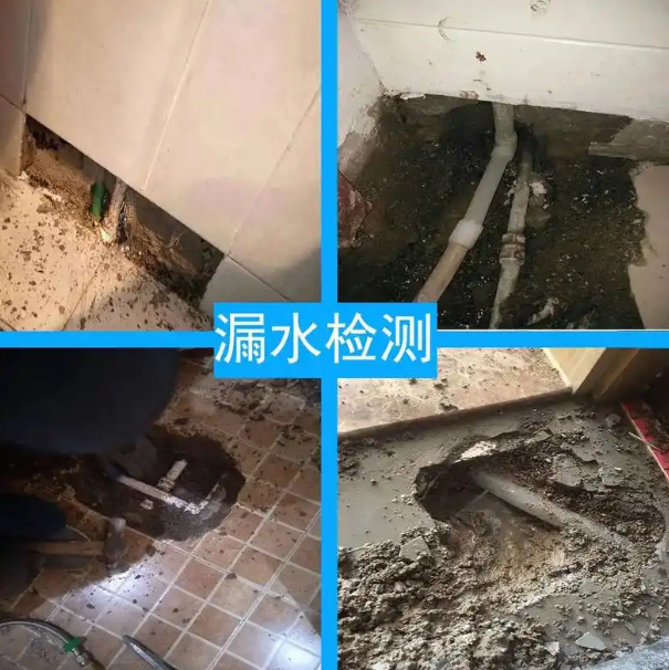 漏水检测现场图2