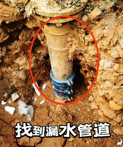 漏水检测现场图5